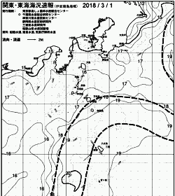 一都三県漁海況速報、関東・東海海況速報(2018/03/01)