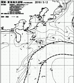 一都三県漁海況速報、関東・東海海況速報(2018/03/02)