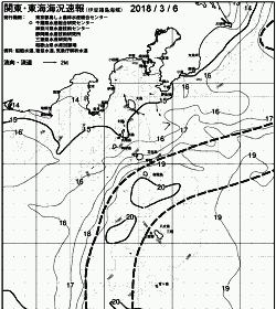 一都三県漁海況速報、関東・東海海況速報(2018/03/06)