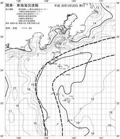 一都三県漁海況速報、関東・東海海況速報(2018/03/20)