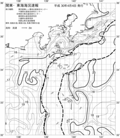 一都三県漁海況速報、関東・東海海況速報(2018/04/04)
