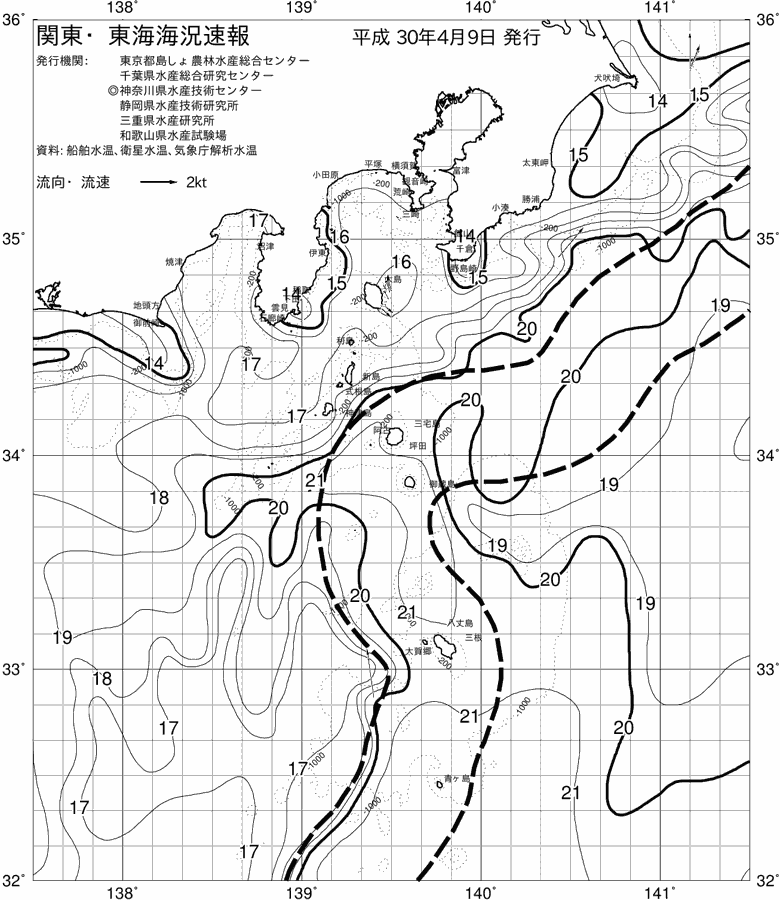 海況図, 関東・東海海況速報/伊豆諸島海域 検索結果, (黒潮, 水温分布, 冷水域, 暖水波及 等を図示)