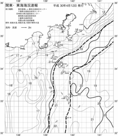 一都三県漁海況速報、関東・東海海況速報(2018/04/12)