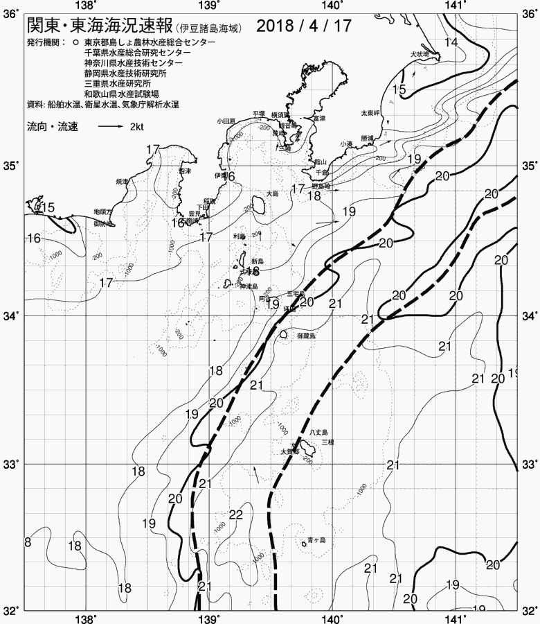 海況図, 関東・東海海況速報/伊豆諸島海域 検索結果, (黒潮, 水温分布, 冷水域, 暖水波及 等を図示)