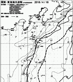 一都三県漁海況速報、関東・東海海況速報(2018/04/18)