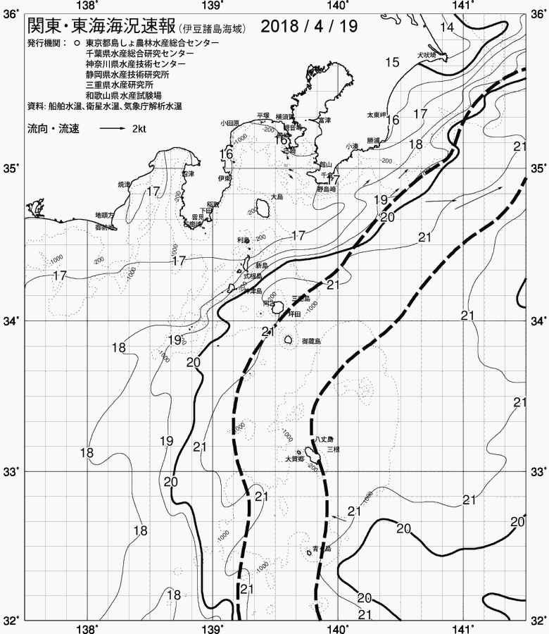 海況図, 関東・東海海況速報/伊豆諸島海域 検索結果, (黒潮, 水温分布, 冷水域, 暖水波及 等を図示)