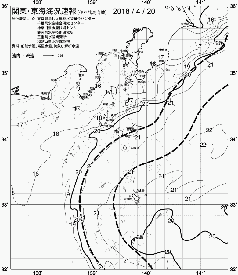 海況図, 関東・東海海況速報/伊豆諸島海域 検索結果, (黒潮, 水温分布, 冷水域, 暖水波及 等を図示)
