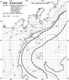 一都三県漁海況速報、関東・東海海況速報(2018/04/21)