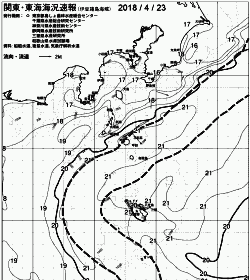 一都三県漁海況速報、関東・東海海況速報(2018/04/23)