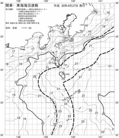 一都三県漁海況速報、関東・東海海況速報(2018/04/27)