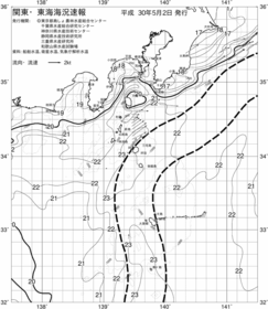 一都三県漁海況速報、関東・東海海況速報(2018/05/02)