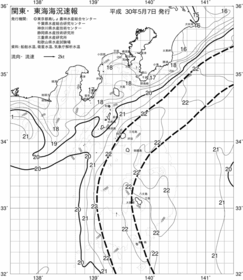 一都三県漁海況速報、関東・東海海況速報(2018/05/07)
