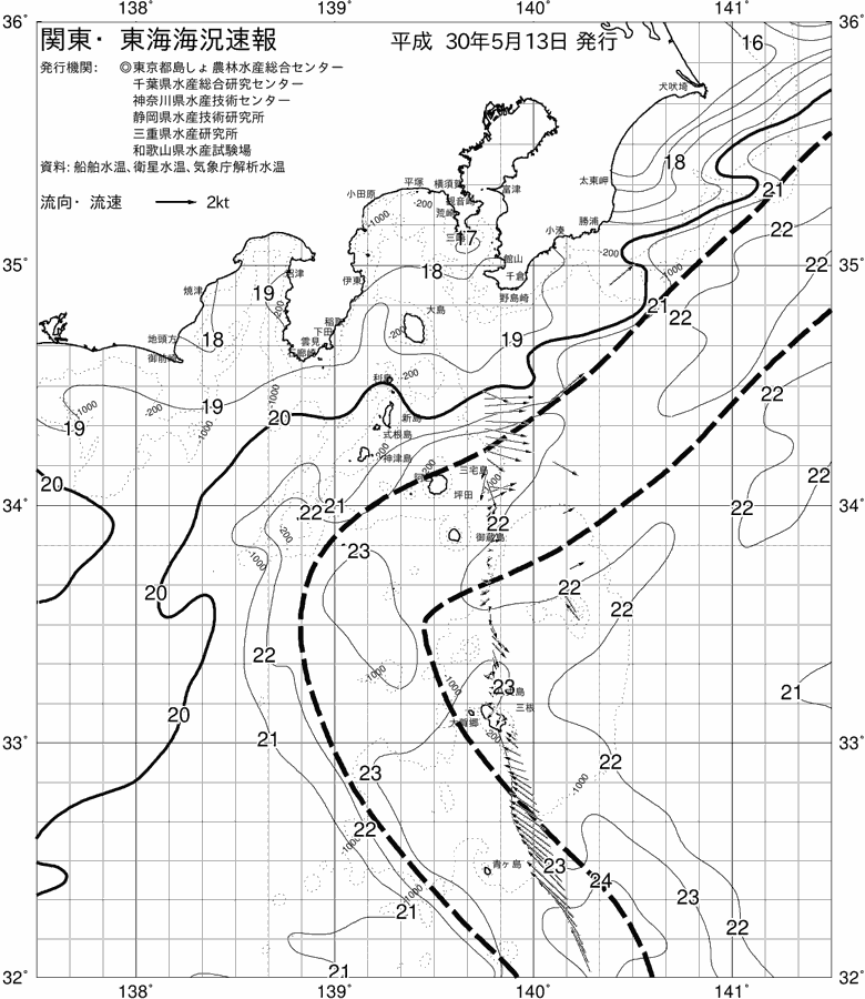 海況図, 関東・東海海況速報/伊豆諸島海域 検索結果, (黒潮, 水温分布, 冷水域, 暖水波及 等を図示)
