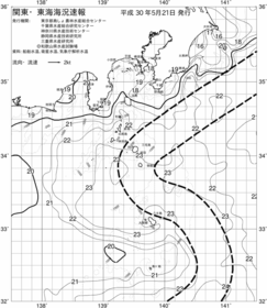 一都三県漁海況速報、関東・東海海況速報(2018/05/21)