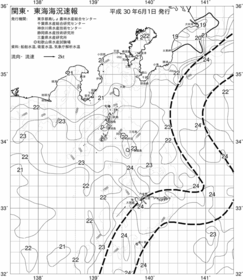 一都三県漁海況速報、関東・東海海況速報(2018/06/01)