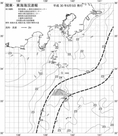 一都三県漁海況速報、関東・東海海況速報(2018/06/05)