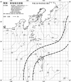 一都三県漁海況速報、関東・東海海況速報(2018/06/06)