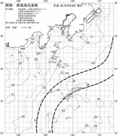 一都三県漁海況速報、関東・東海海況速報(2018/06/08)