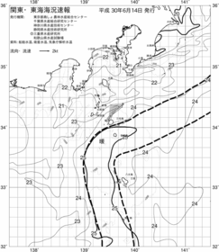 一都三県漁海況速報、関東・東海海況速報(2018/06/14)