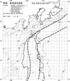 一都三県漁海況速報、関東・東海海況速報(2018/06/20)