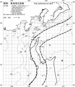 一都三県漁海況速報、関東・東海海況速報(2018/06/21)