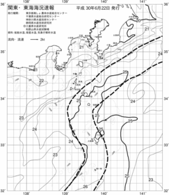 一都三県漁海況速報、関東・東海海況速報(2018/06/22)