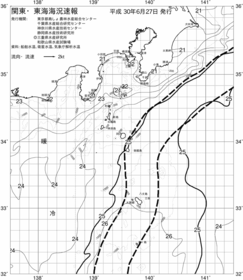 一都三県漁海況速報、関東・東海海況速報(2018/06/27)