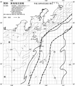 一都三県漁海況速報、関東・東海海況速報(2018/06/28)