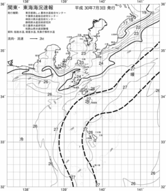 一都三県漁海況速報、関東・東海海況速報(2018/07/03)