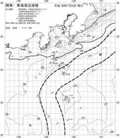 一都三県漁海況速報、関東・東海海況速報(2018/07/05)