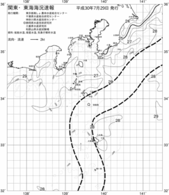 一都三県漁海況速報、関東・東海海況速報(2018/07/29)