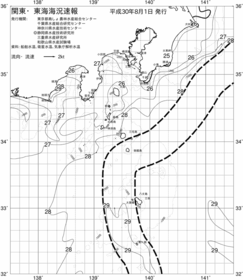 一都三県漁海況速報、関東・東海海況速報(2018/08/01)
