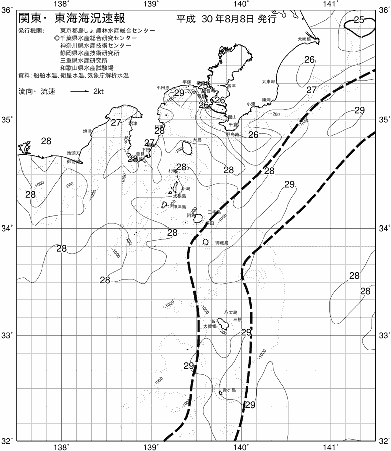 海況図, 関東・東海海況速報/伊豆諸島海域 検索結果, (黒潮, 水温分布, 冷水域, 暖水波及 等を図示)