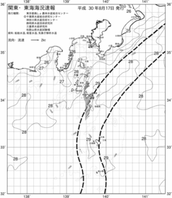一都三県漁海況速報、関東・東海海況速報(2018/08/17)