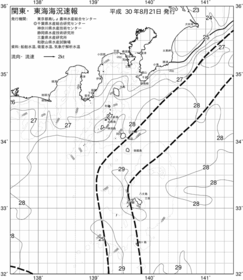 一都三県漁海況速報、関東・東海海況速報(2018/08/21)