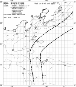 一都三県漁海況速報、関東・東海海況速報(2018/08/23)