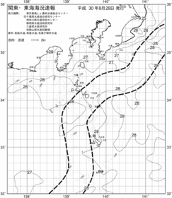 一都三県漁海況速報、関東・東海海況速報(2018/08/28)