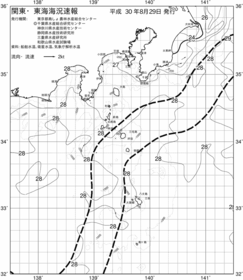一都三県漁海況速報、関東・東海海況速報(2018/08/29)