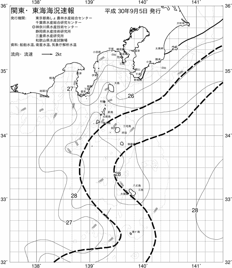 海況図, 関東・東海海況速報/伊豆諸島海域 検索結果, (黒潮, 水温分布, 冷水域, 暖水波及 等を図示)