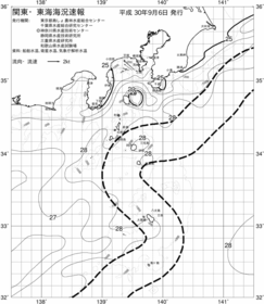 一都三県漁海況速報、関東・東海海況速報(2018/09/06)