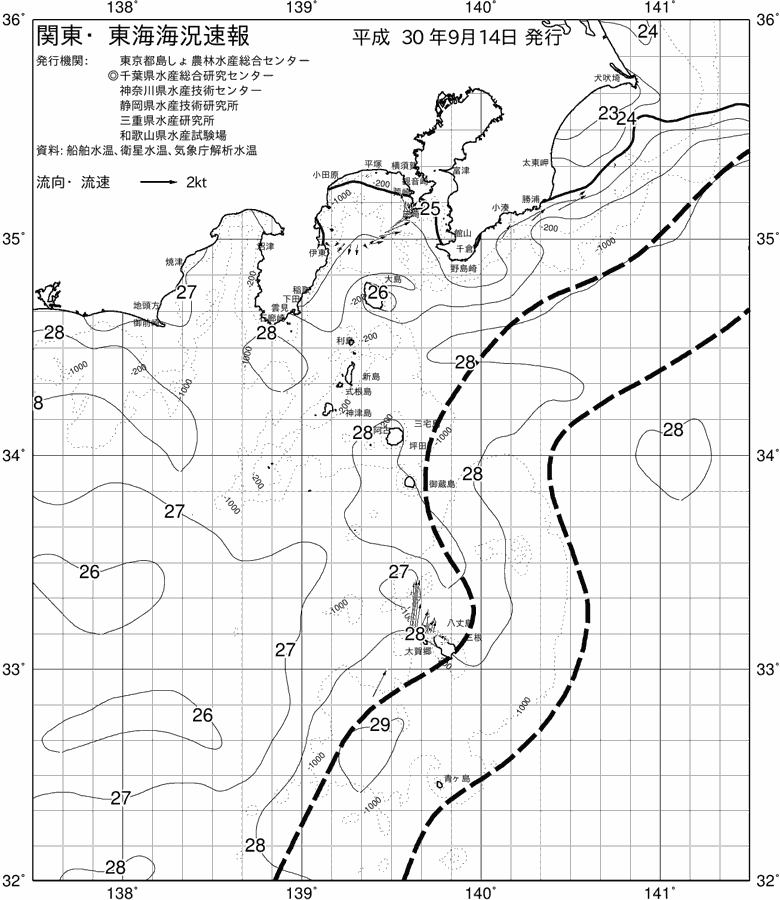 海況図, 関東・東海海況速報/伊豆諸島海域 検索結果, (黒潮, 水温分布, 冷水域, 暖水波及 等を図示)