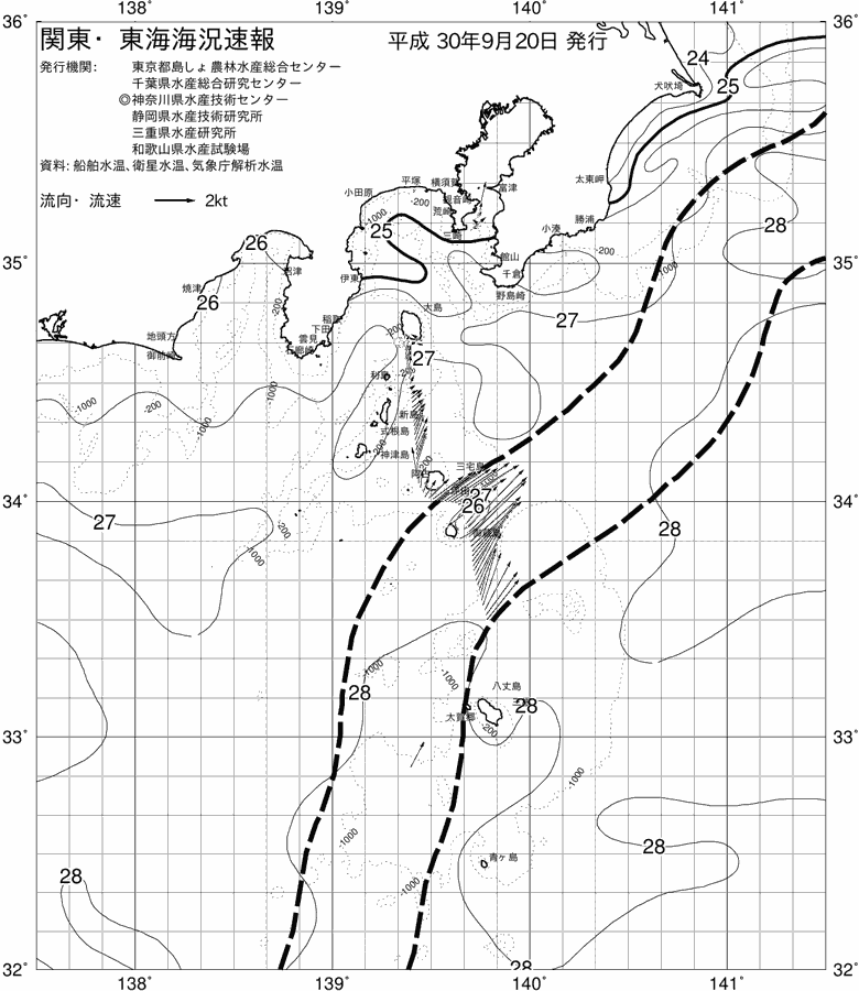 海況図, 関東・東海海況速報/伊豆諸島海域 検索結果, (黒潮, 水温分布, 冷水域, 暖水波及 等を図示)