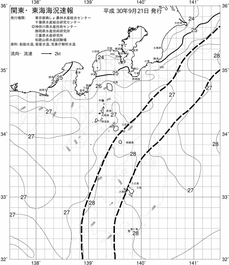 海況図, 関東・東海海況速報/伊豆諸島海域 検索結果, (黒潮, 水温分布, 冷水域, 暖水波及 等を図示)