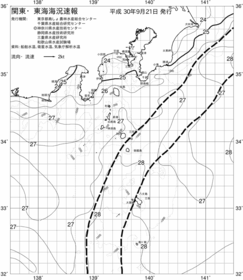 一都三県漁海況速報、関東・東海海況速報(2018/09/21)