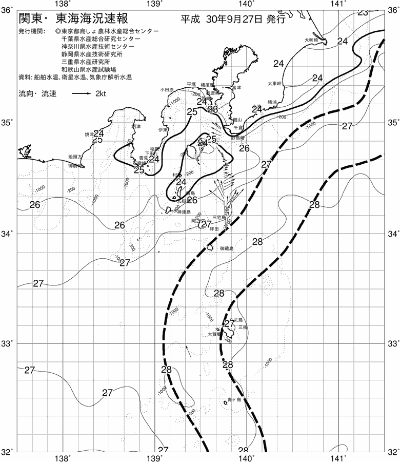 海況図, 関東・東海海況速報/伊豆諸島海域 検索結果, (黒潮, 水温分布, 冷水域, 暖水波及 等を図示)
