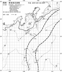 一都三県漁海況速報、関東・東海海況速報(2018/10/13)