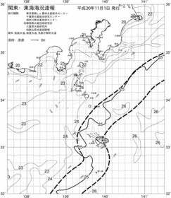一都三県漁海況速報、関東・東海海況速報(2018/11/01)