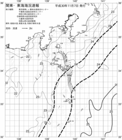 一都三県漁海況速報、関東・東海海況速報(2018/11/07)