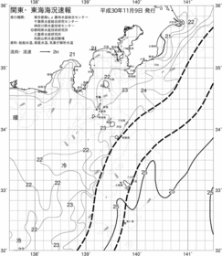 一都三県漁海況速報、関東・東海海況速報(2018/11/09)