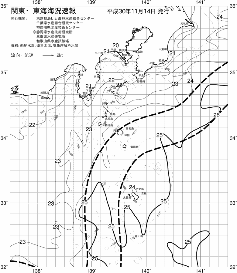 海況図, 関東・東海海況速報/伊豆諸島海域 検索結果, (黒潮, 水温分布, 冷水域, 暖水波及 等を図示)